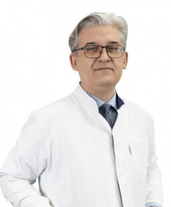Щербаков Дмитрий Васильевич рентгенолог