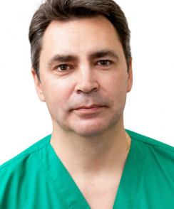 Куцый Сергей Владимирович хирург