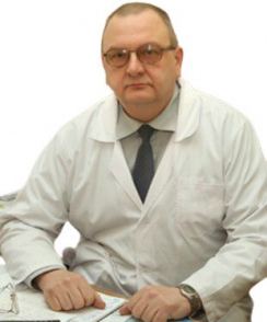 Кручинин Сергей Николаевич эндокринолог
