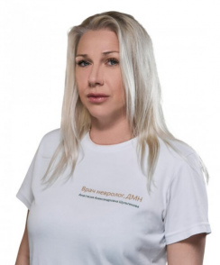 Шульгинова Анастасия Александровна невролог