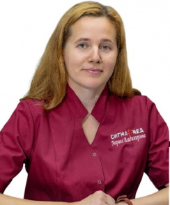 Борщ Марина Владимировна гастроэнтеролог