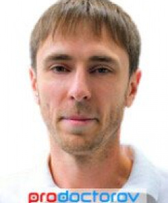 Крушин Андрей Владимирович стоматолог