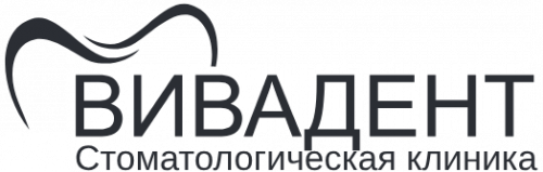 Стоматологическая клиника Вивадент