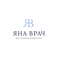 ЯнаВрач