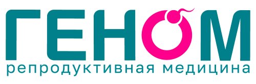 Медицинский центр Геном