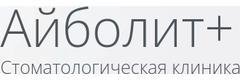Стоматология Айболит+